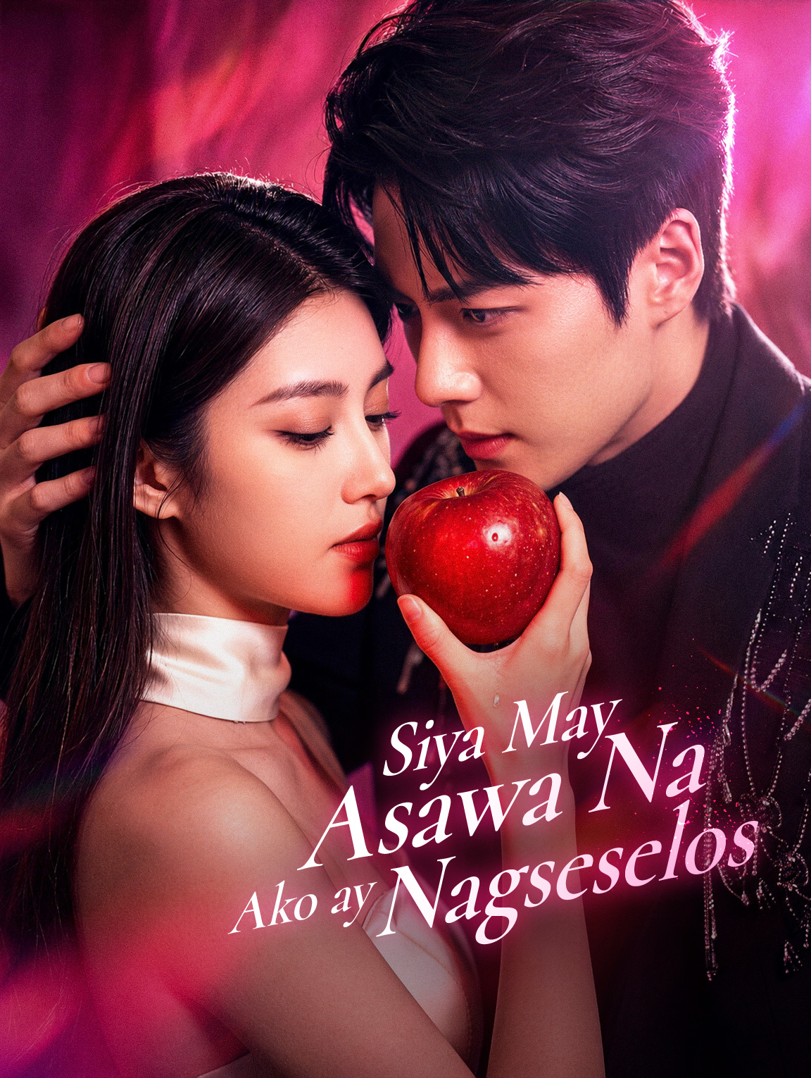 Siya May Asawa Na, Ako ay Nagseselos