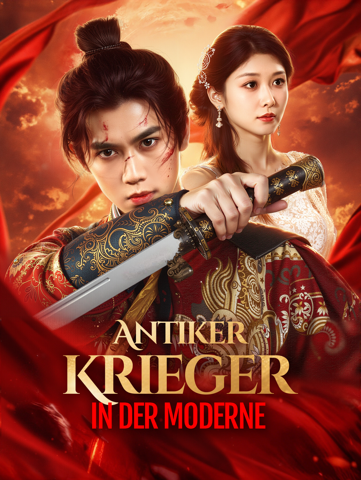 Antiker Krieger in der Moderne