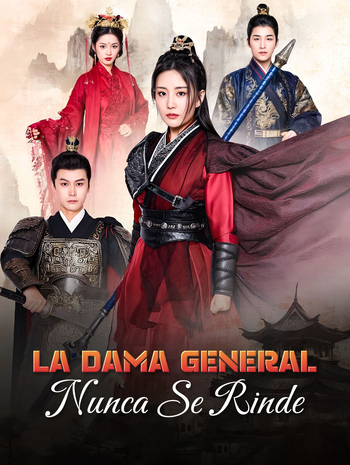 La Dama General Nunca Se Rinde