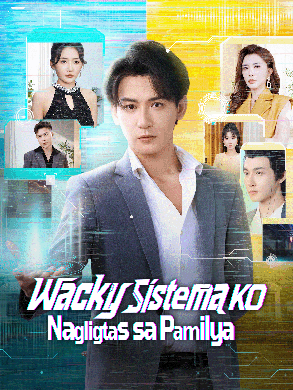 Wacky Sistema Ko Nagligtas sa Pamilya