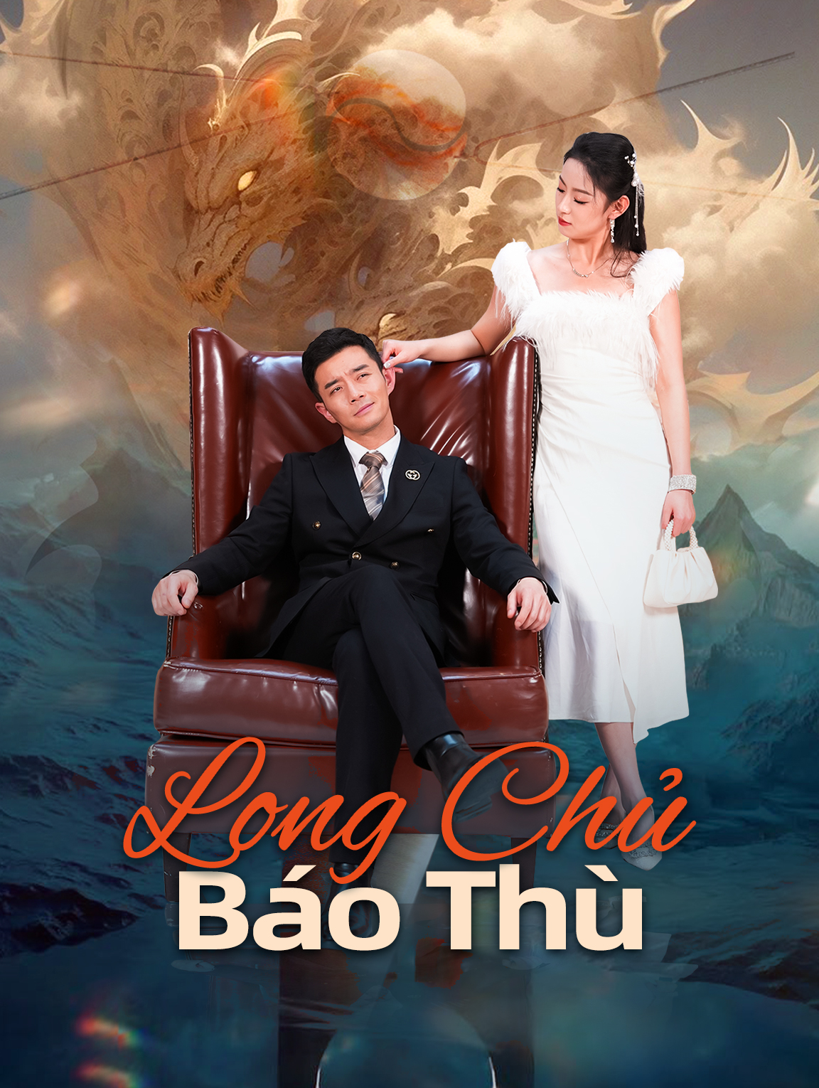Long Chủ Báo Thù