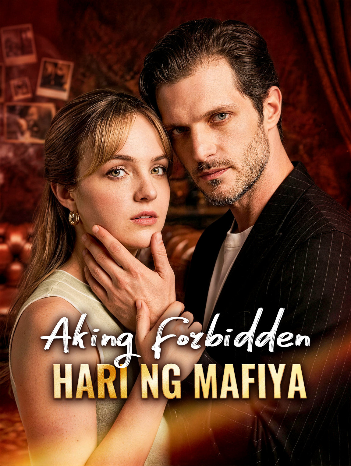 Aking Forbidden Hari ng Mafiya