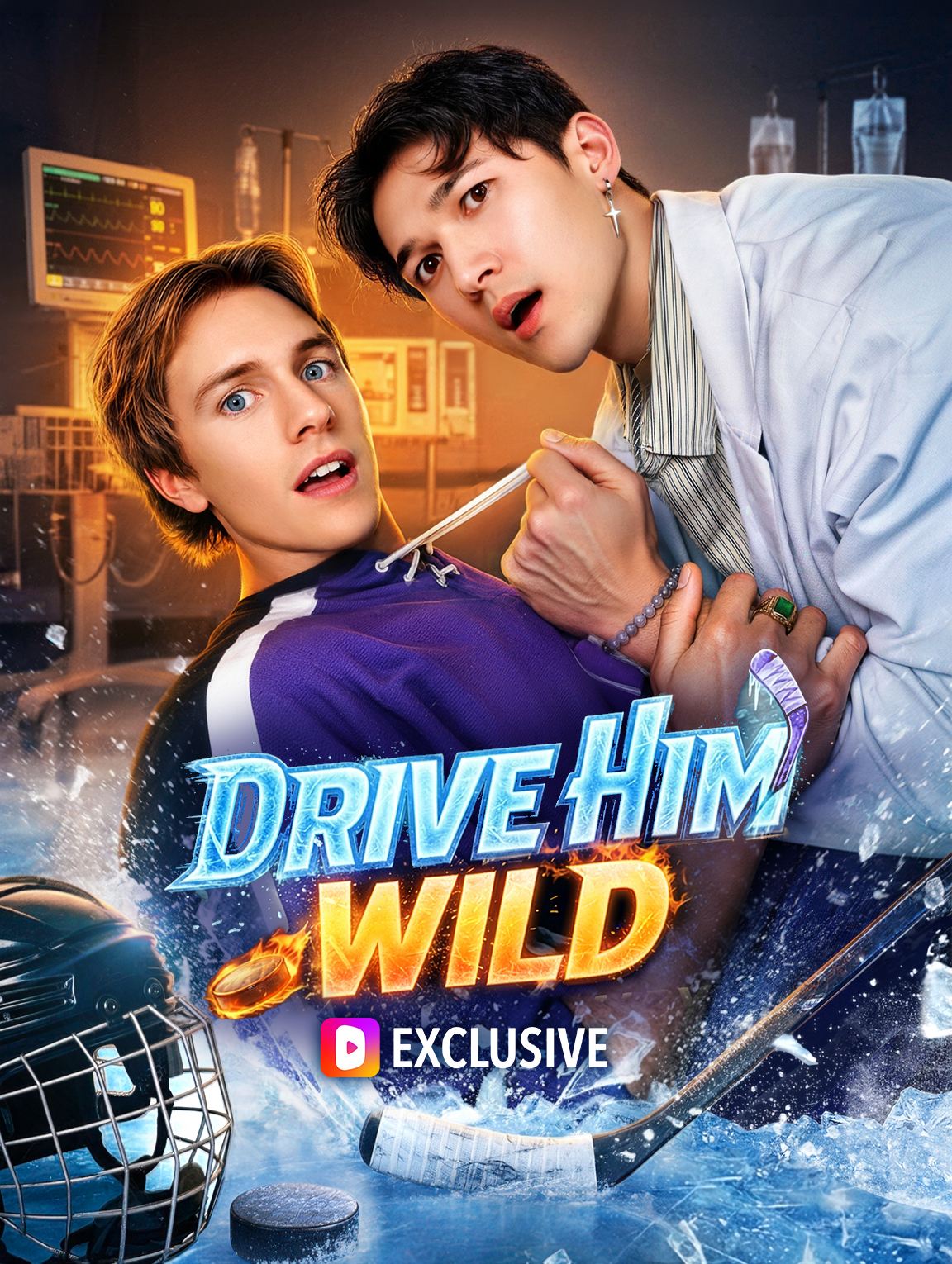 Drive Him Wild