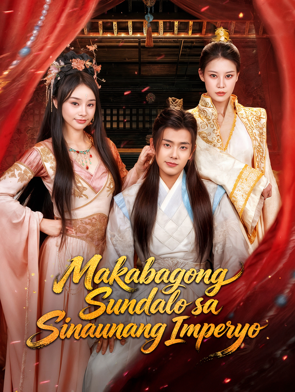 Makabagong Sundalo sa Sinaunang Imperyo