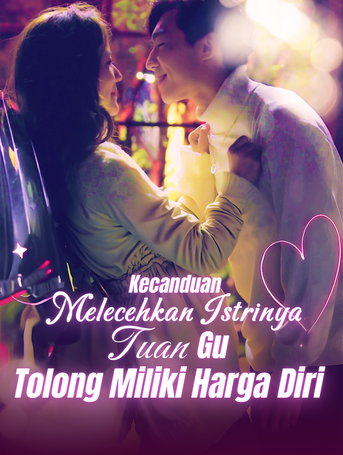 Kecanduan Melecehkan Istrinya, Tuan Gu, Tolong Miliki Harga Diri.