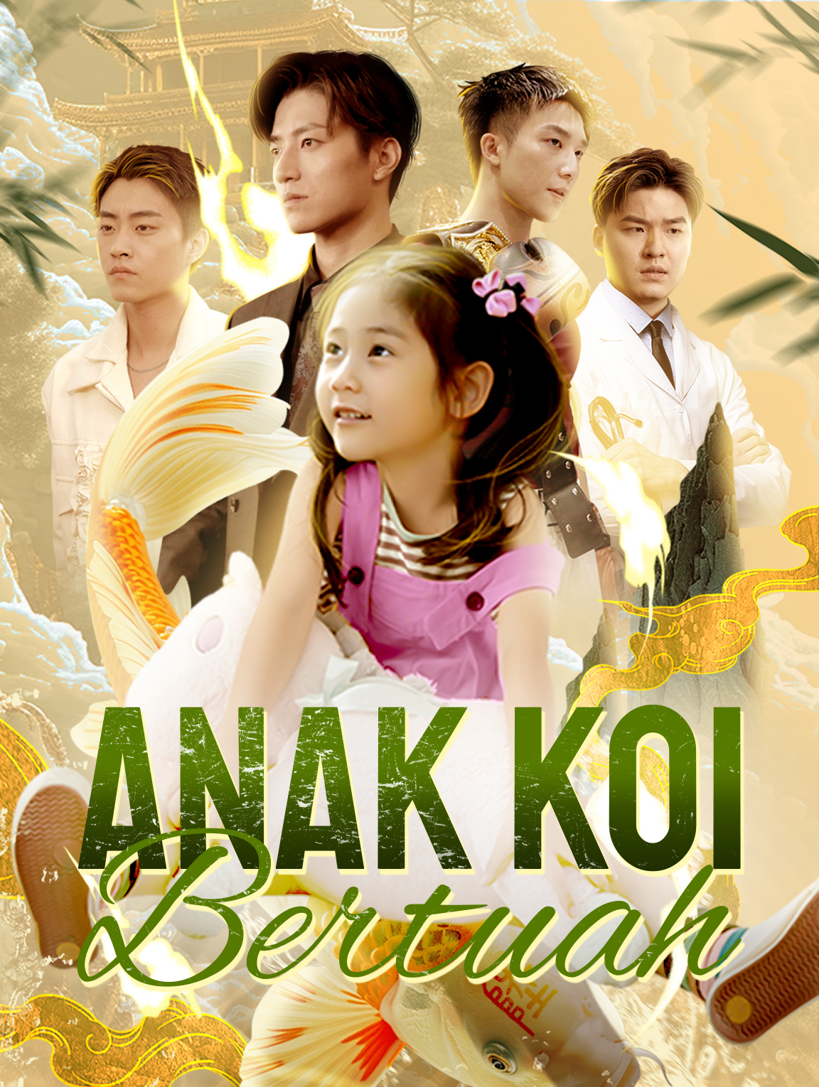 Anak Koi Bertuah