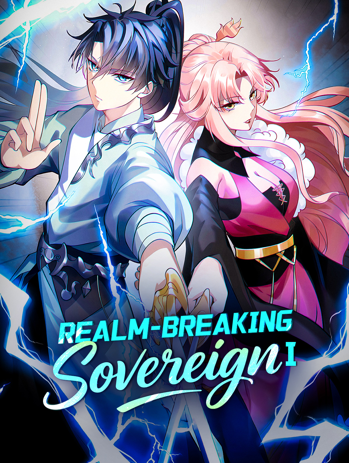 Realm-Breaking Sovereign I