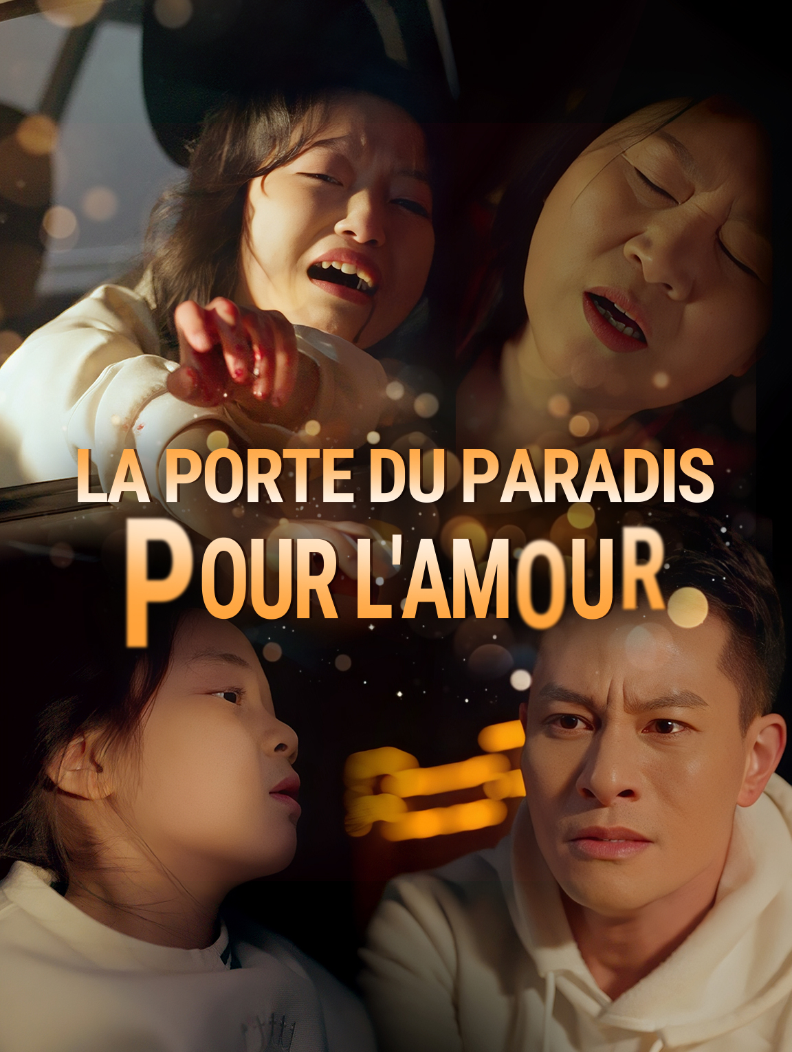 La Porte du paradis pour l'amour