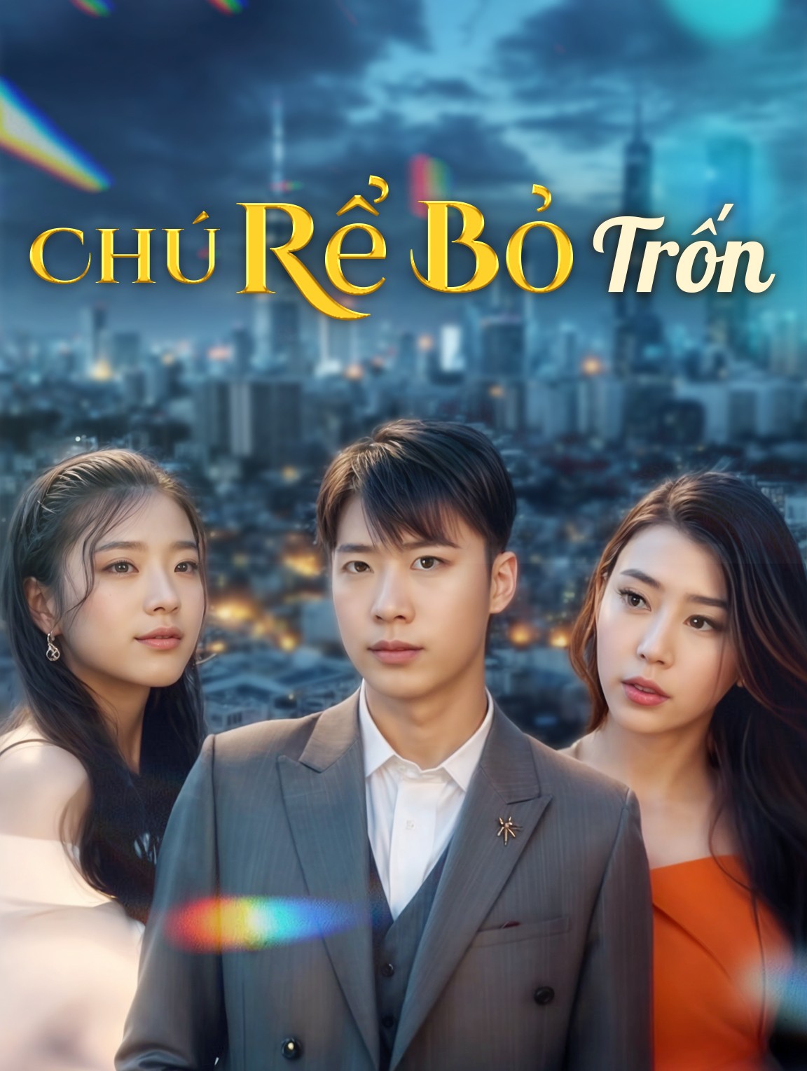 Chú Rể Bỏ Trốn