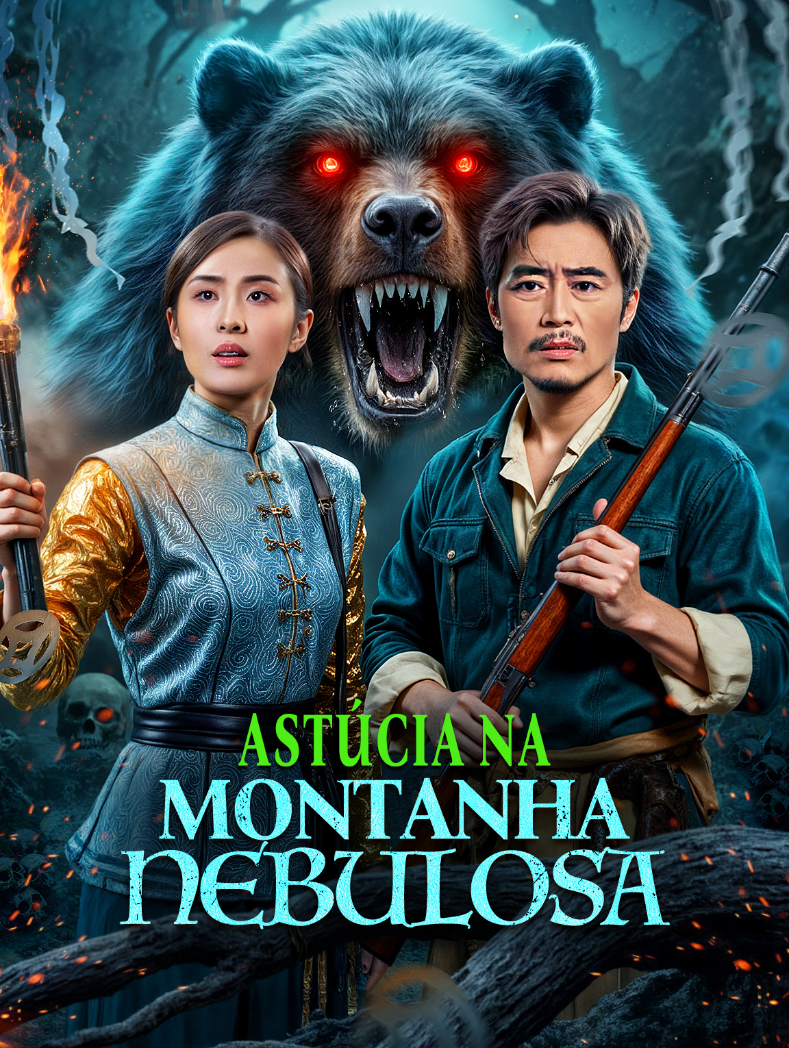 Astúcia na Montanha Nebulosa