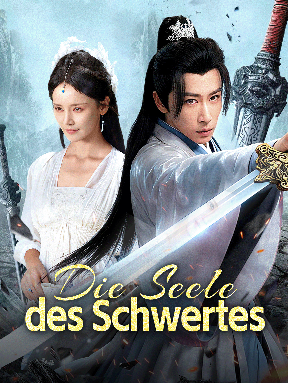 Die Seele des Schwertes