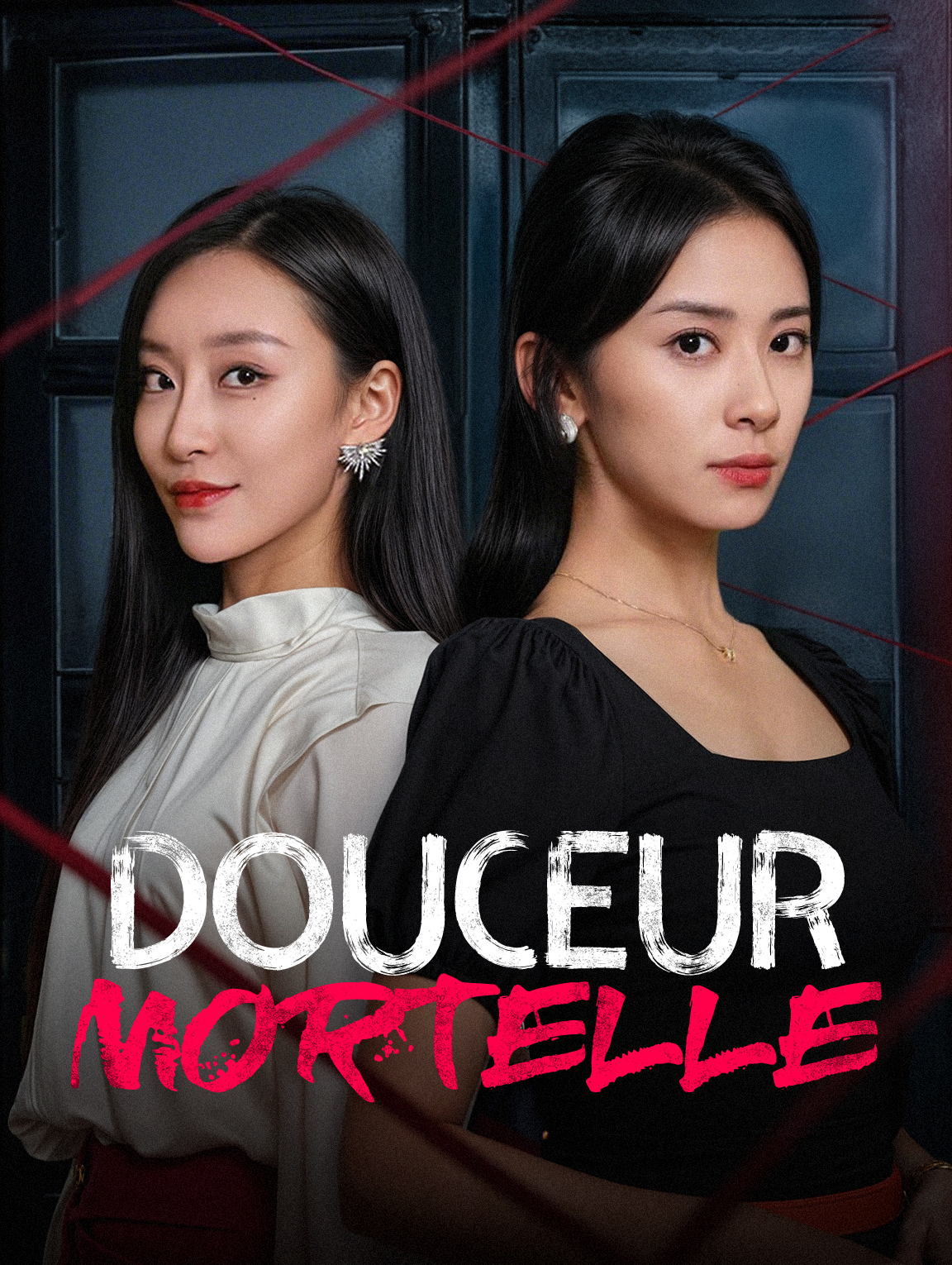 Douceur mortelle