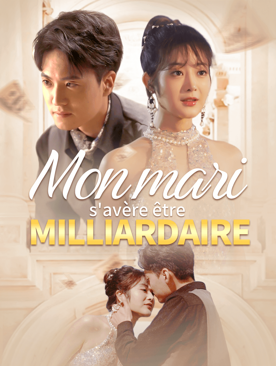 Mon mari s'avère être milliardaire