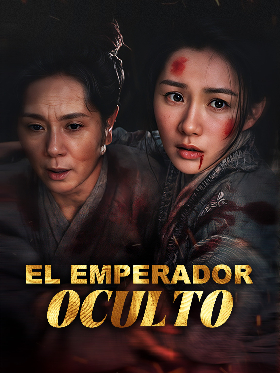 El Emperador Oculto