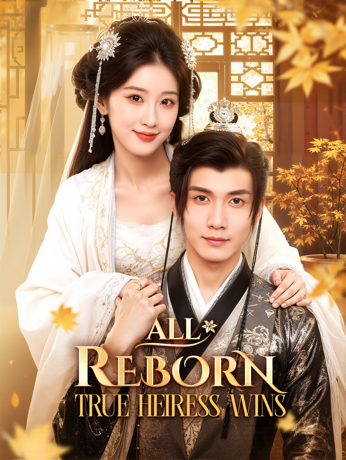 All Reborn, True Heiress Wins