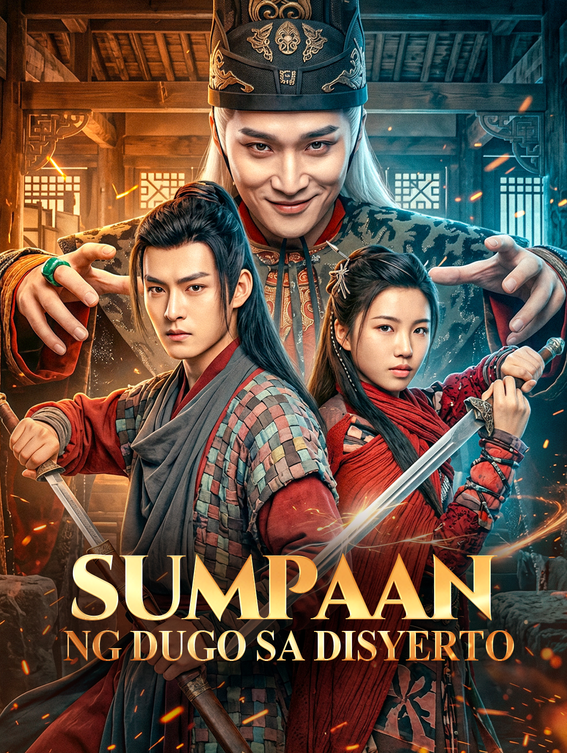 Sumpaan ng Dugo sa Disyerto