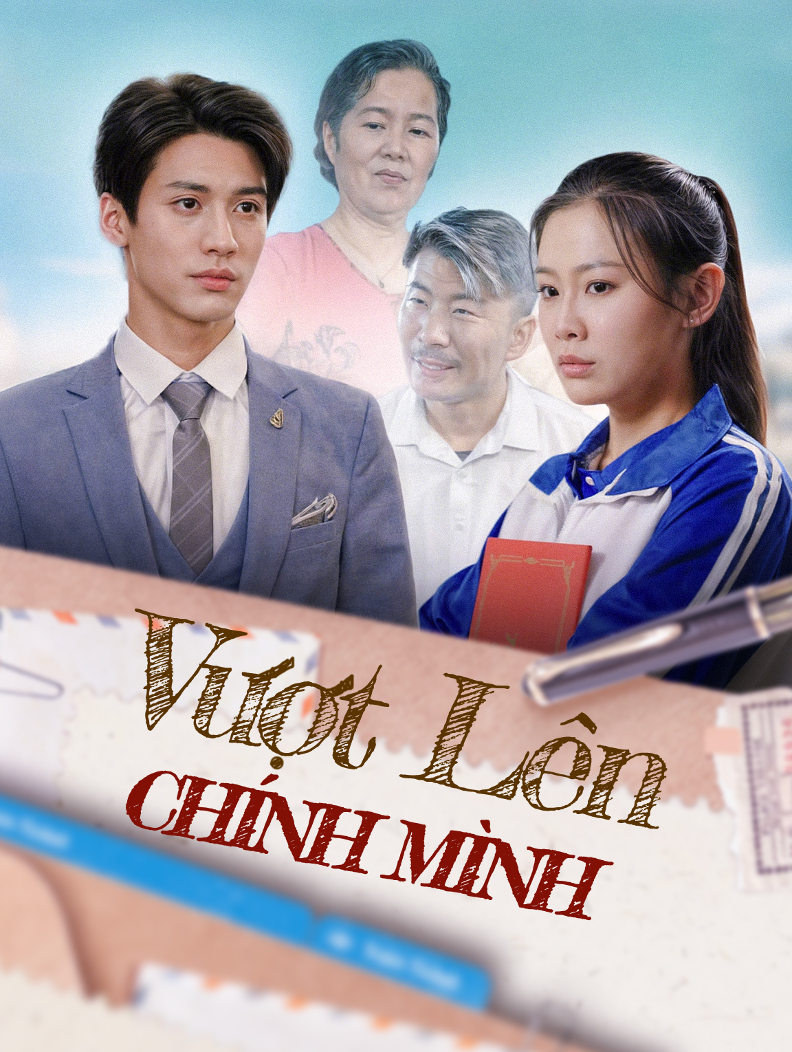 Vượt Lên Chính Mình