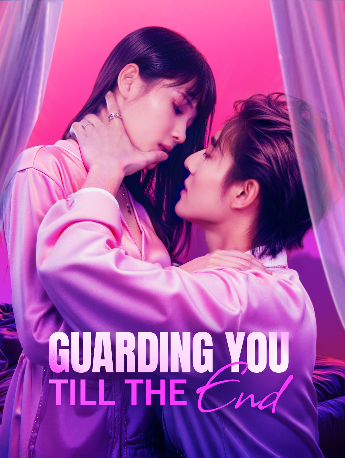 Guarding You Till the End