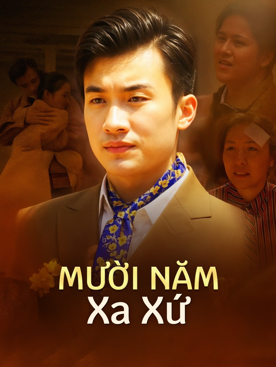 Mười Năm Xa Xứ