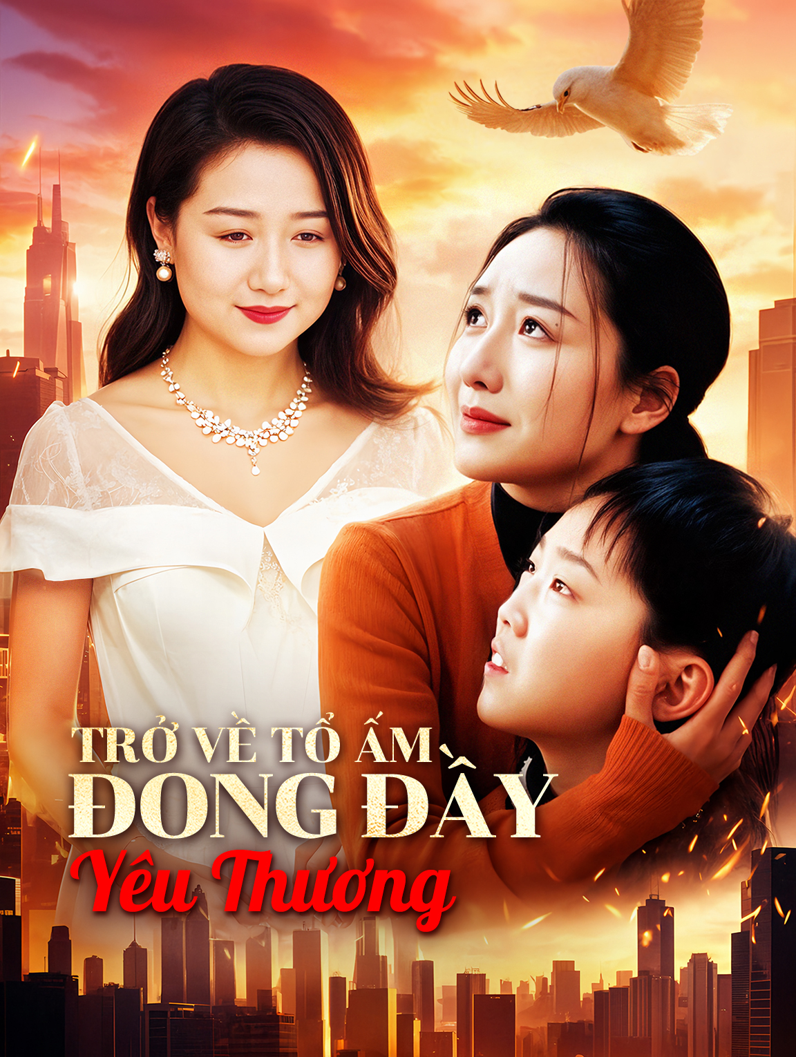 Trở Về Tổ Ấm, Đong Đầy Yêu Thương