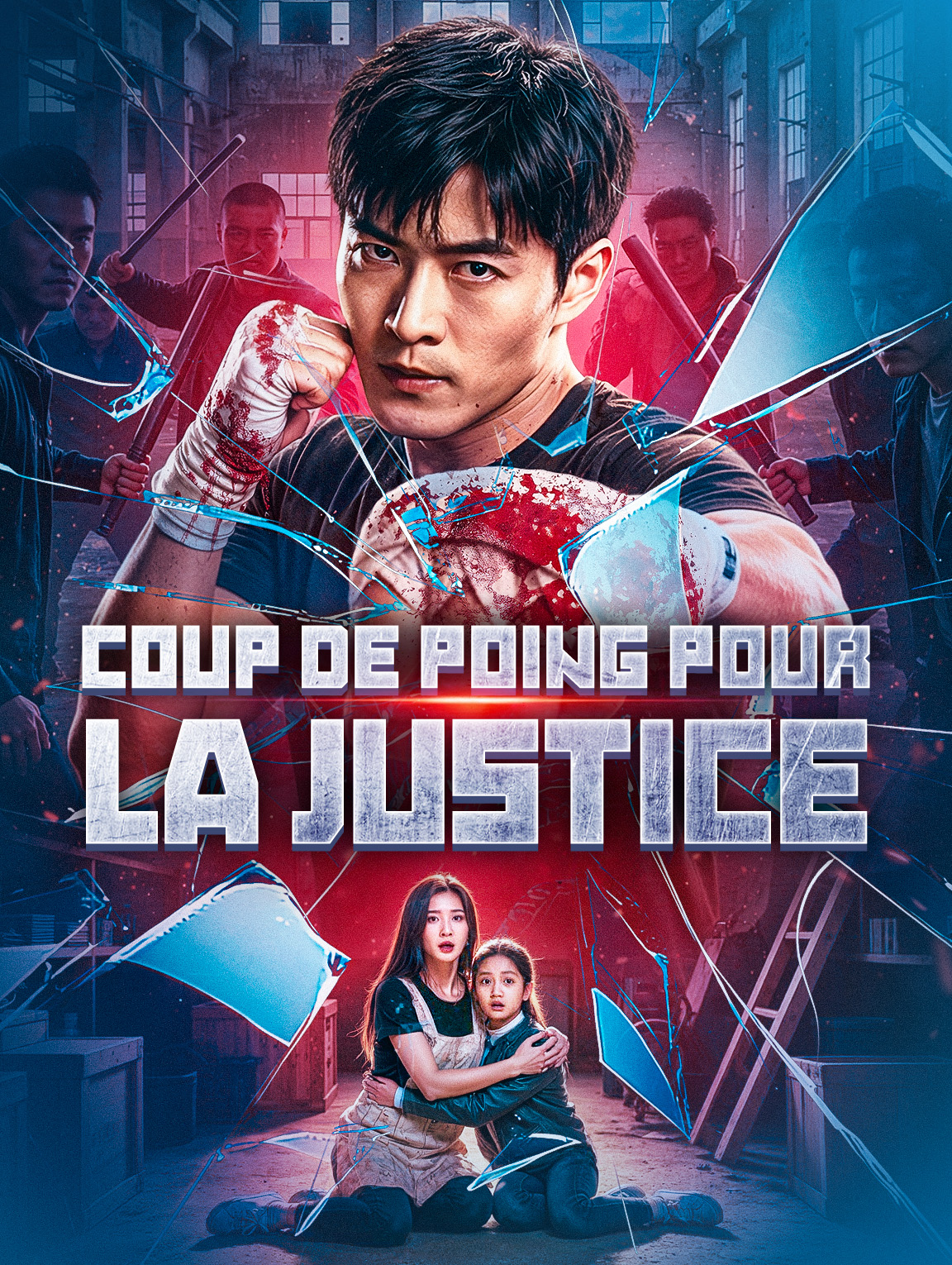 Coup de poing pour la justice