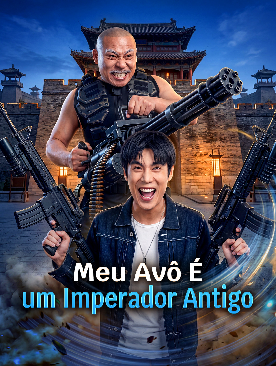 Meu Avô É um Imperador Antigo