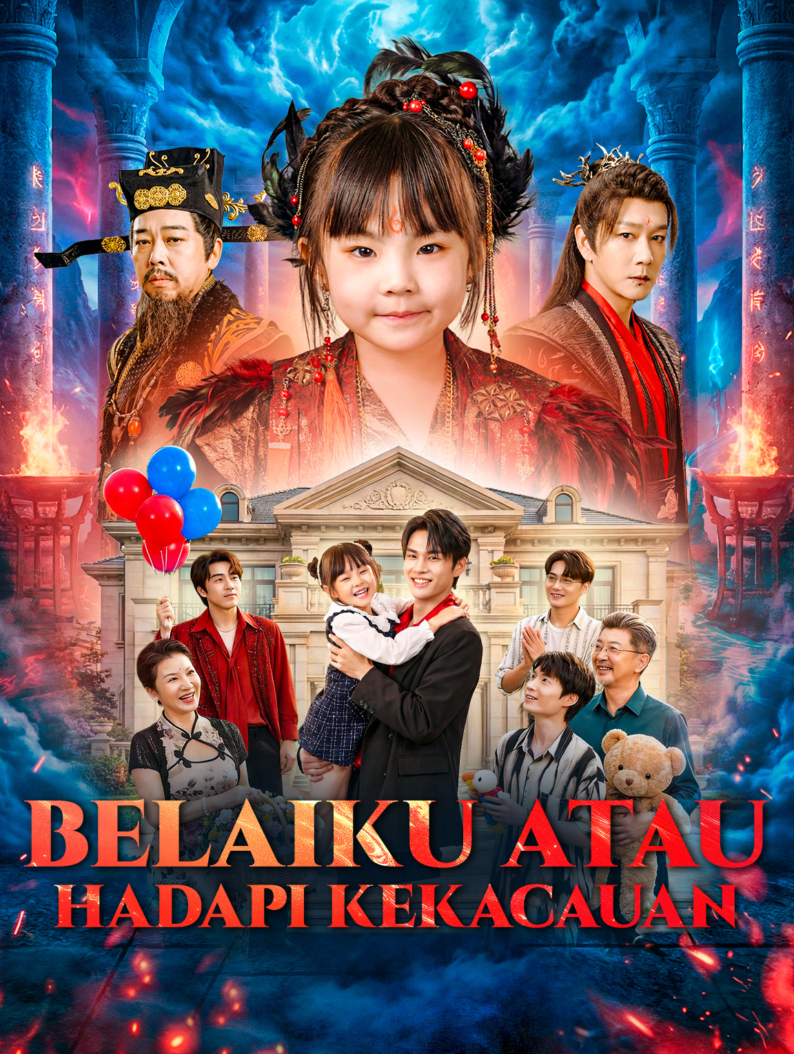 Belaiku Atau Hadapi Kekacauan