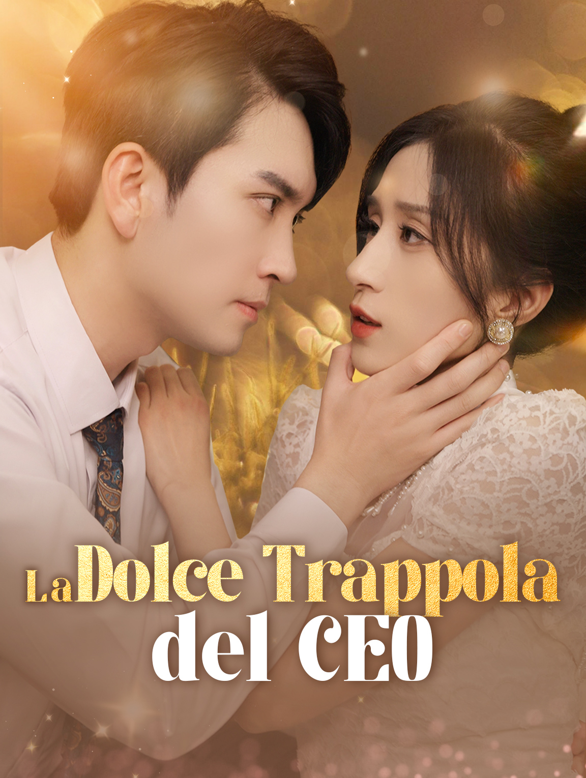 La Dolce Trappola del CEO