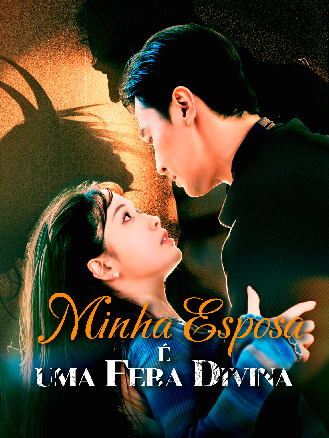 Minha Esposa é uma Fera Divina