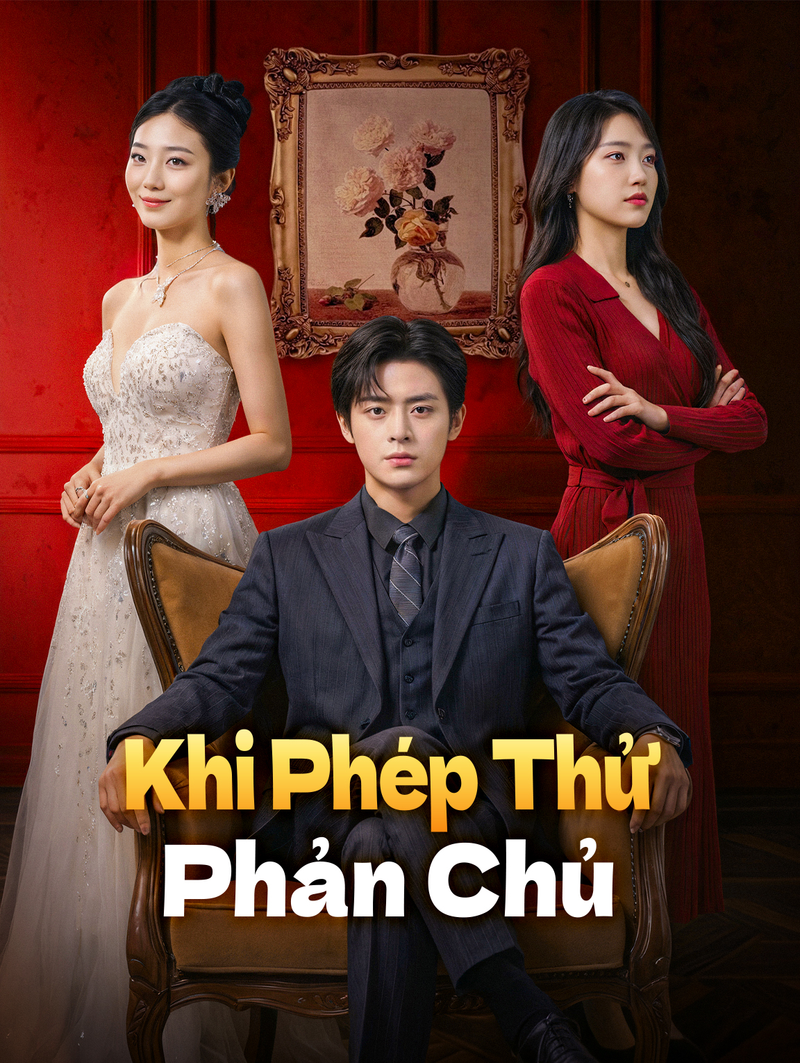 Khi Phép Thử Phản Chủ