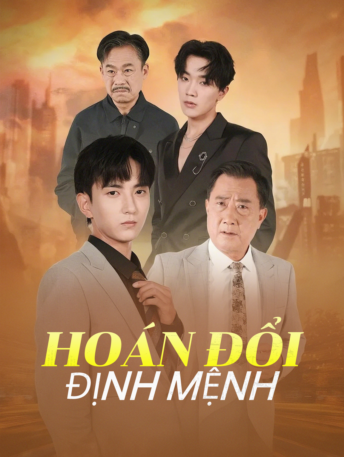 Hoán Đổi Định Mệnh