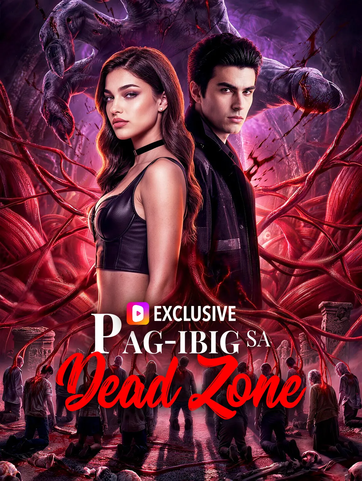 Pag-ibig sa Dead Zone