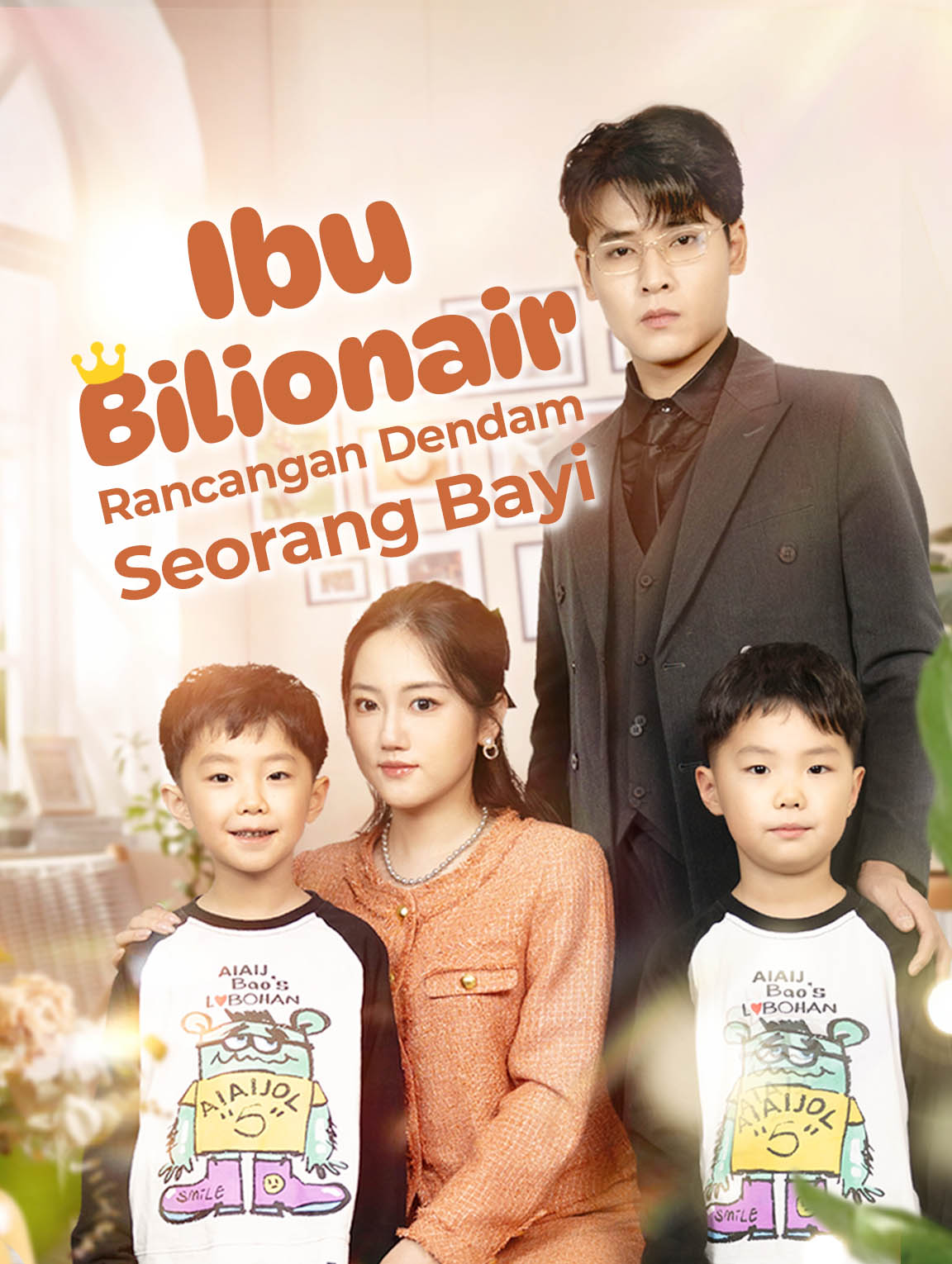 Ibu Bilionair: Rancangan Dendam Seorang Bayi