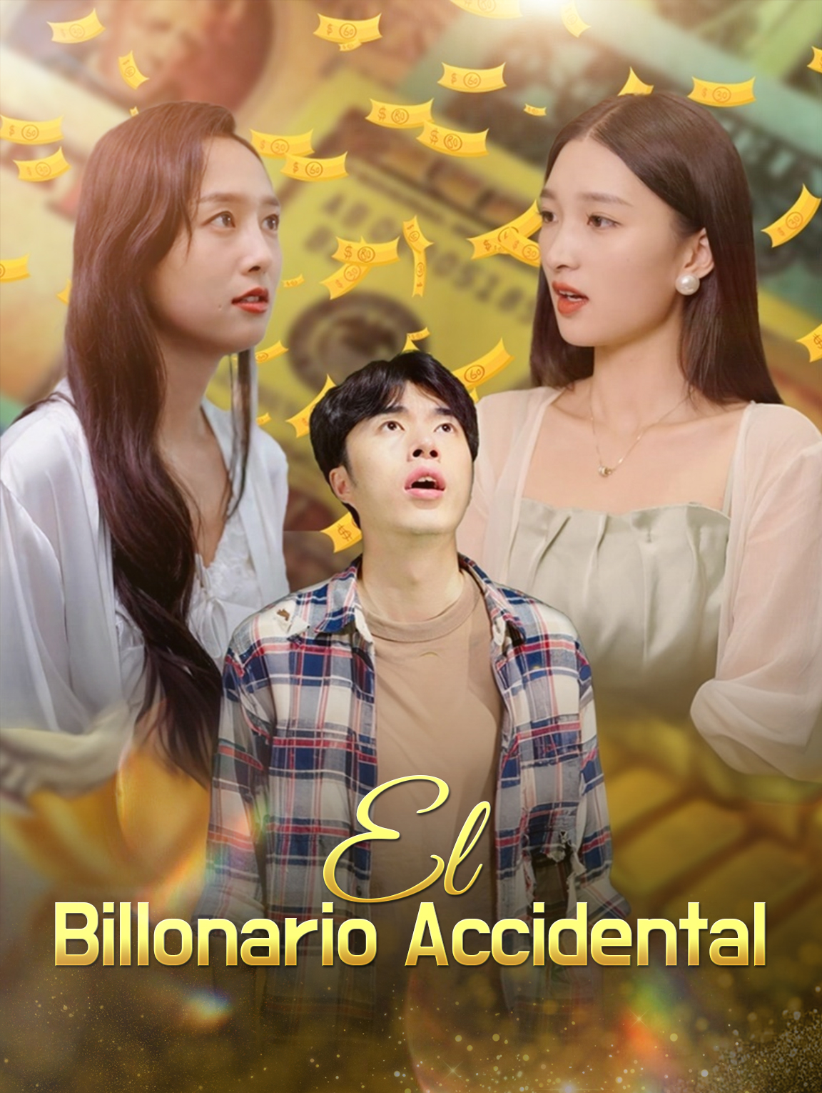 El Billonario Accidental