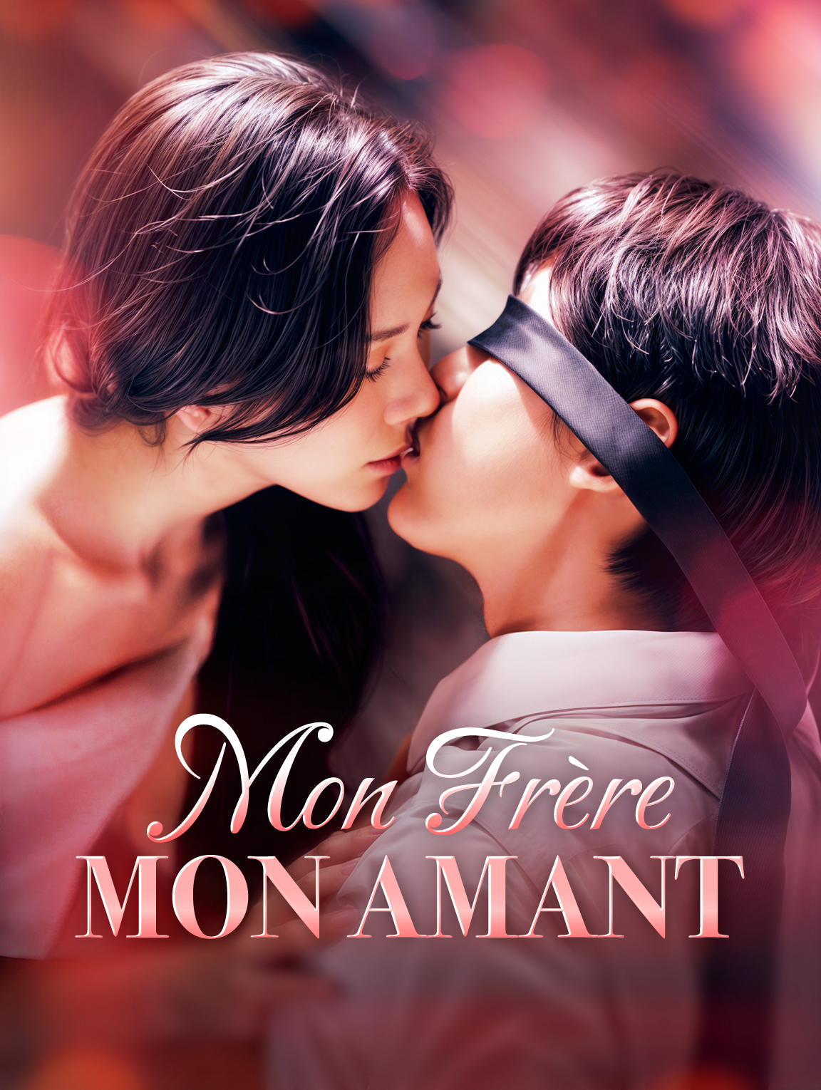 Mon frère, mon amant