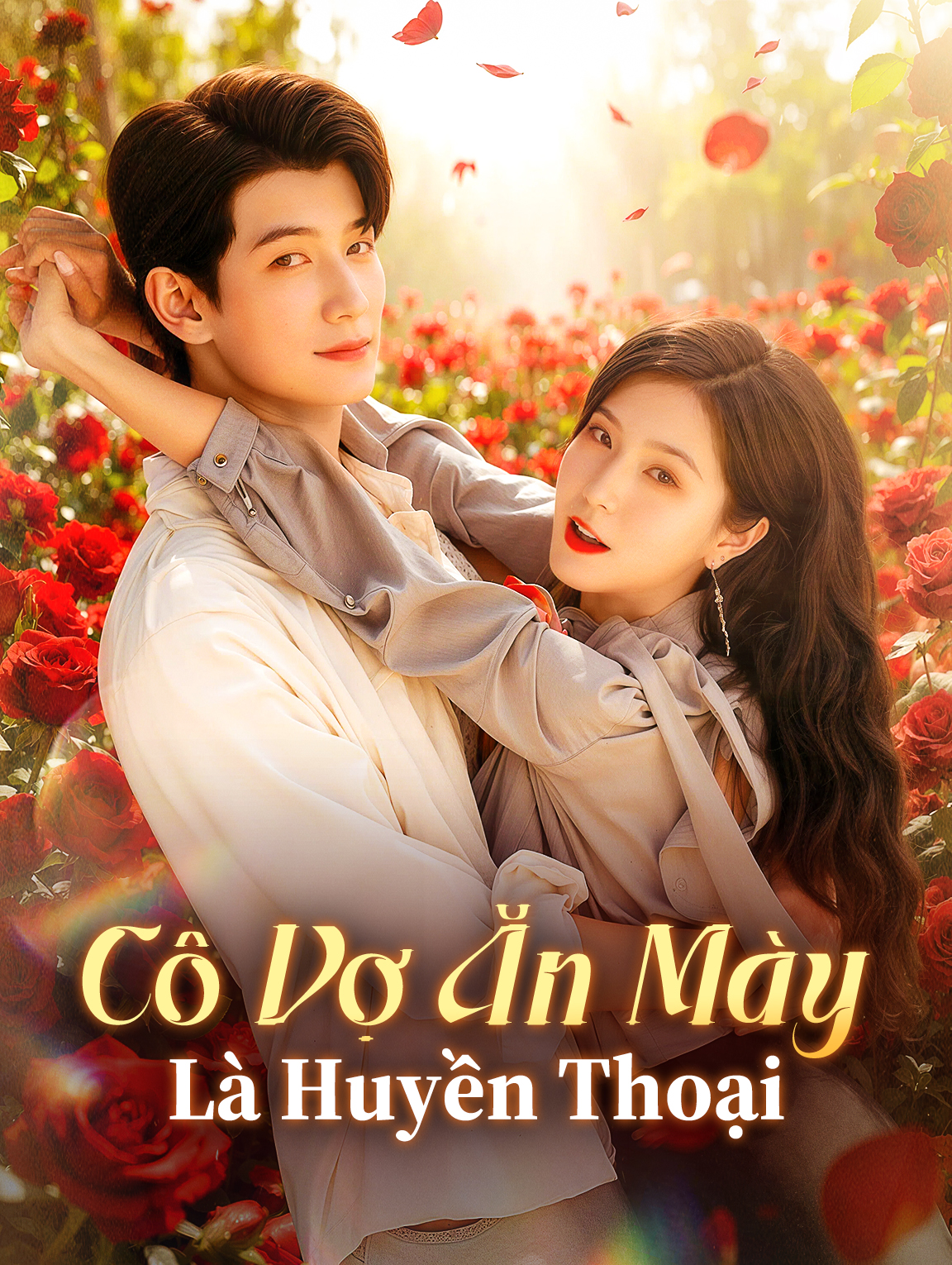 Cô Vợ Ăn MàyLà Huyền Thoại