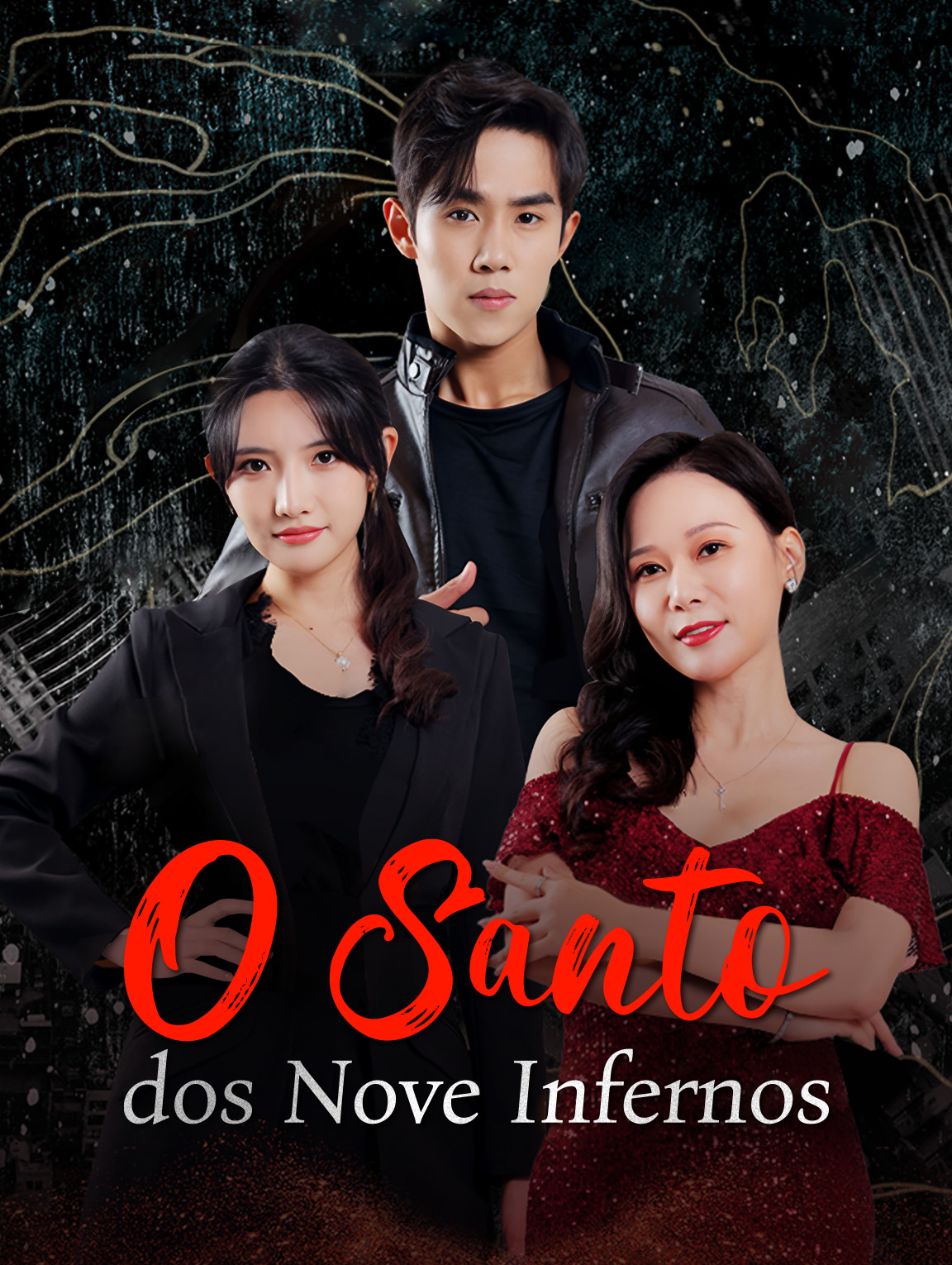 O Santo dos Nove Infernos
