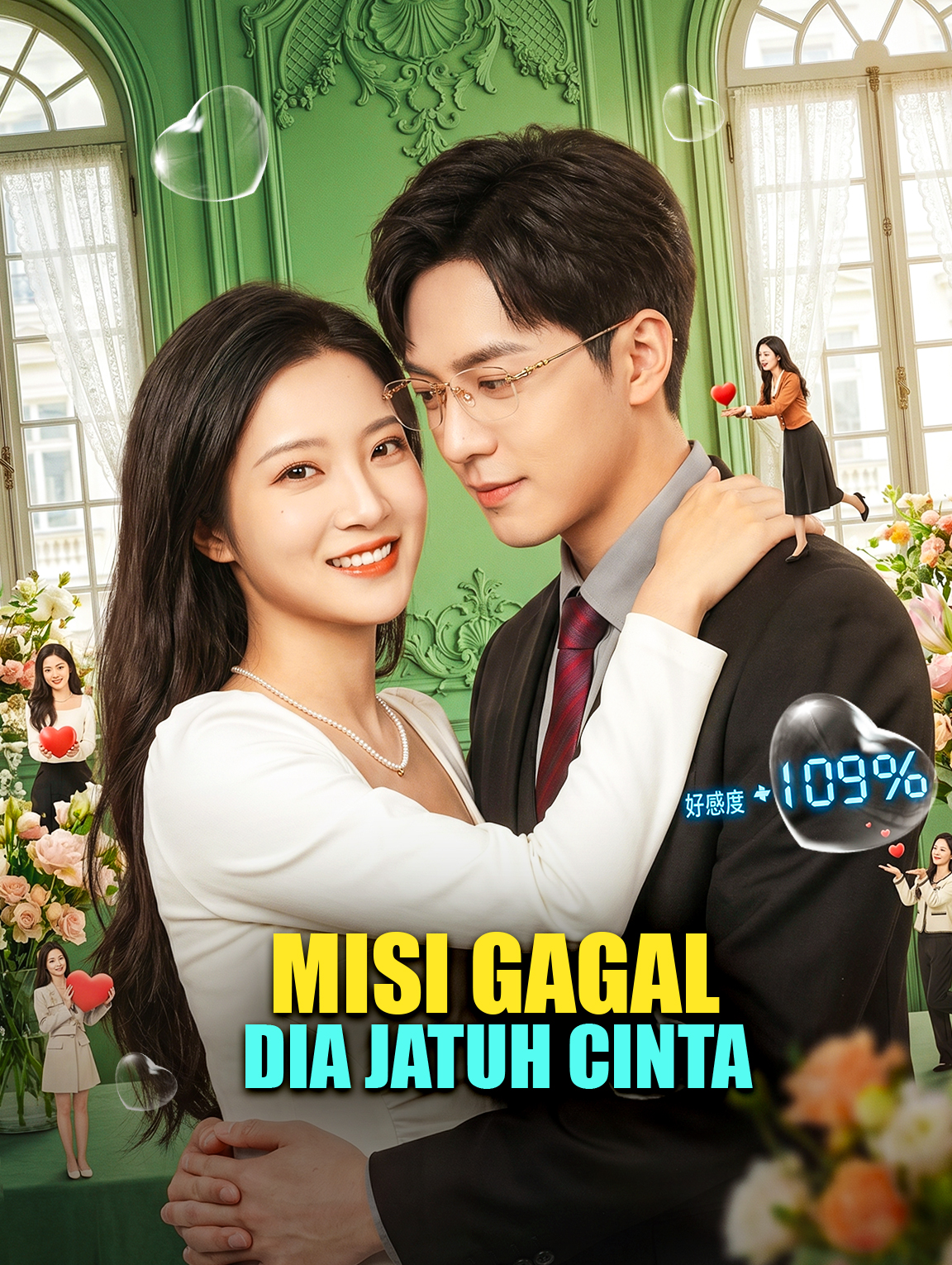 Misi Gagal, Dia Jatuh Cinta