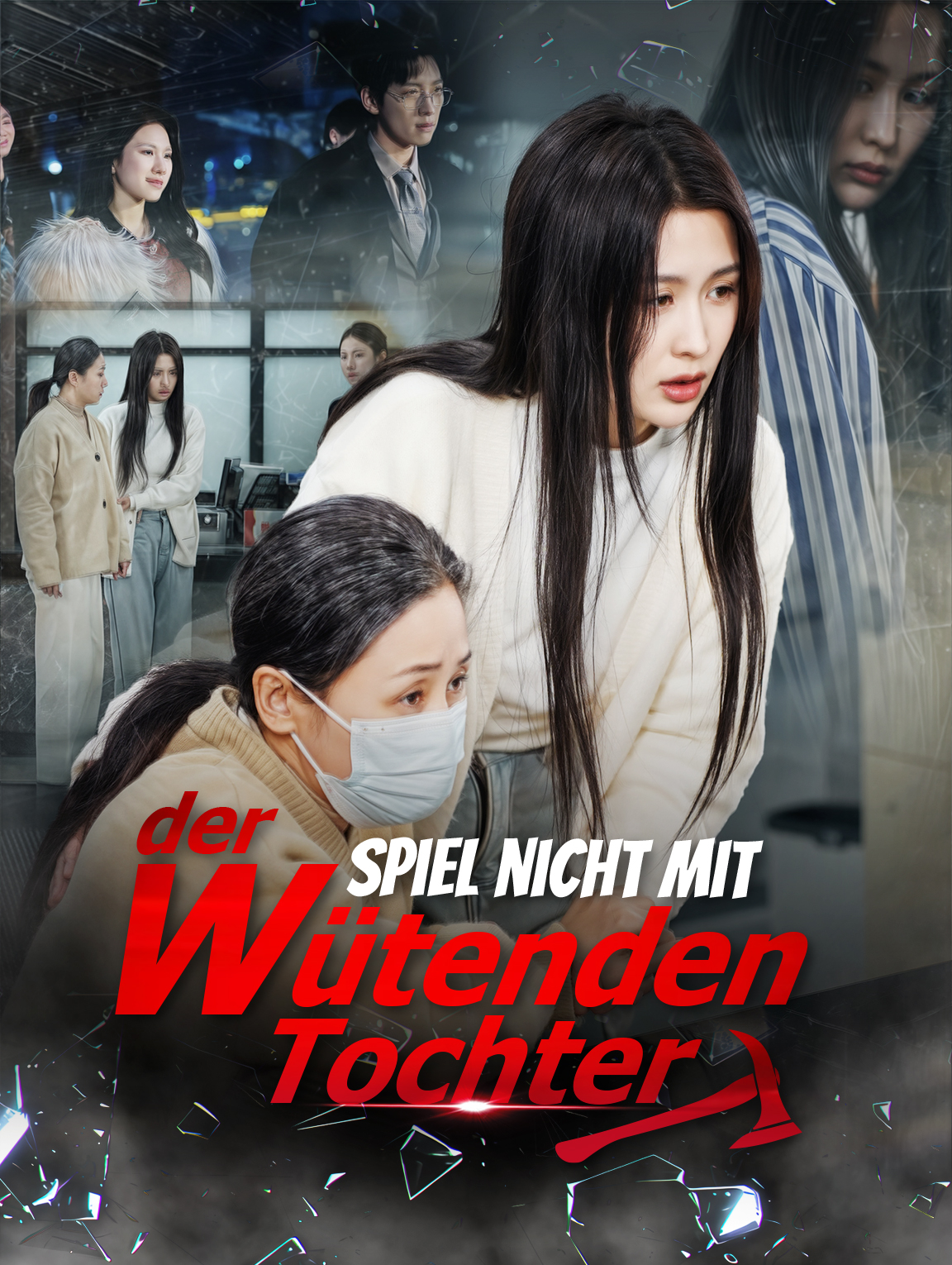 Spiel nicht mit der wütenden Tochter