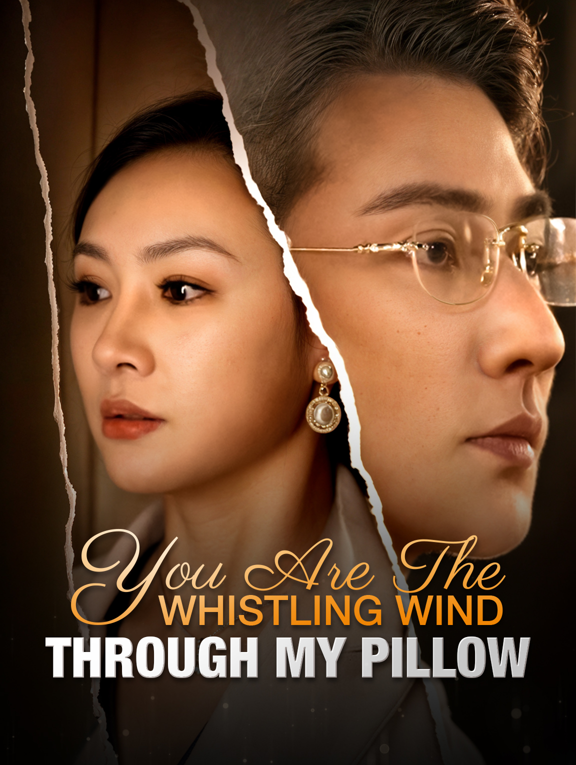 You Are the Whistling Wind Through My Pillow