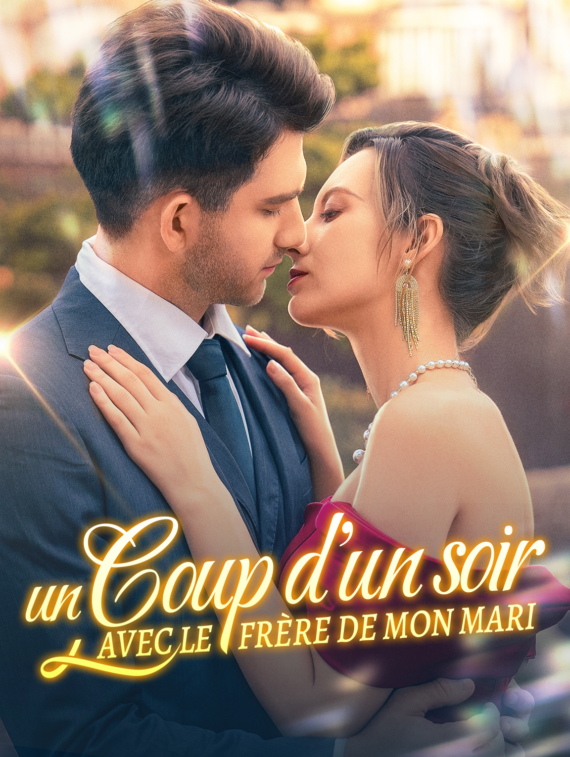 Un coup d'un soir avec le frère de mon mari