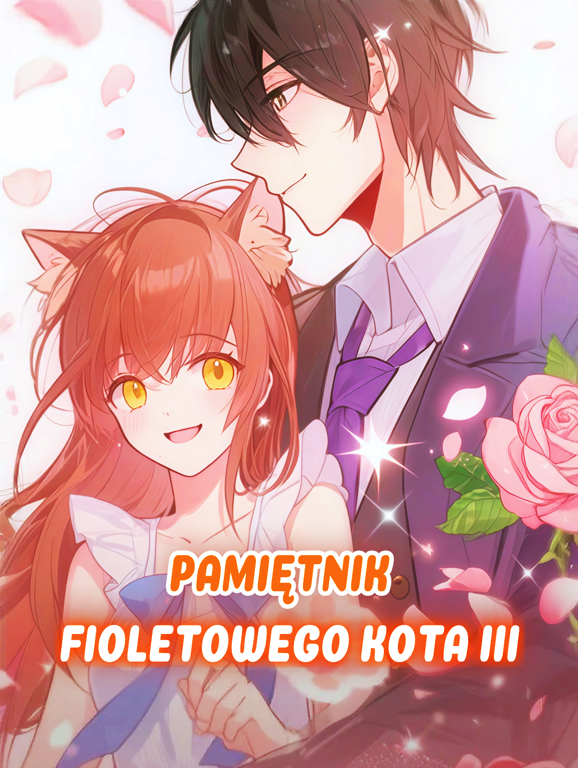 Pamiętnik fioletowego kota III