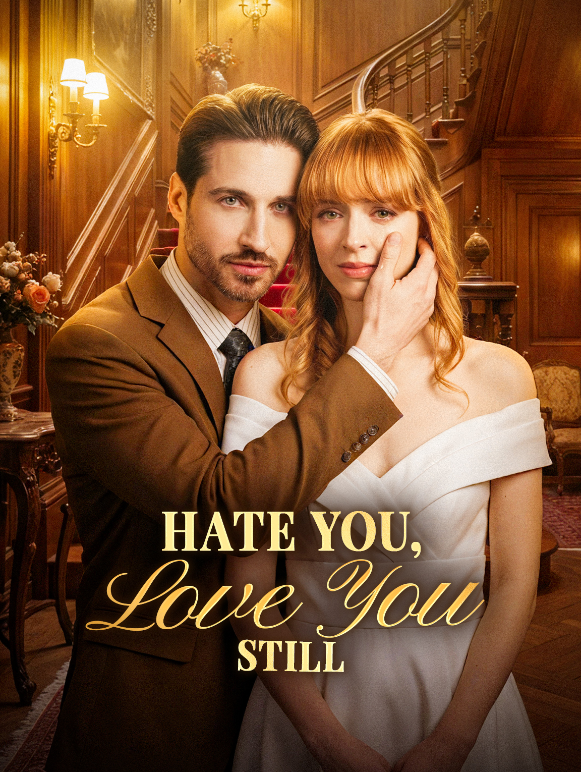 Hate You, Love You Still