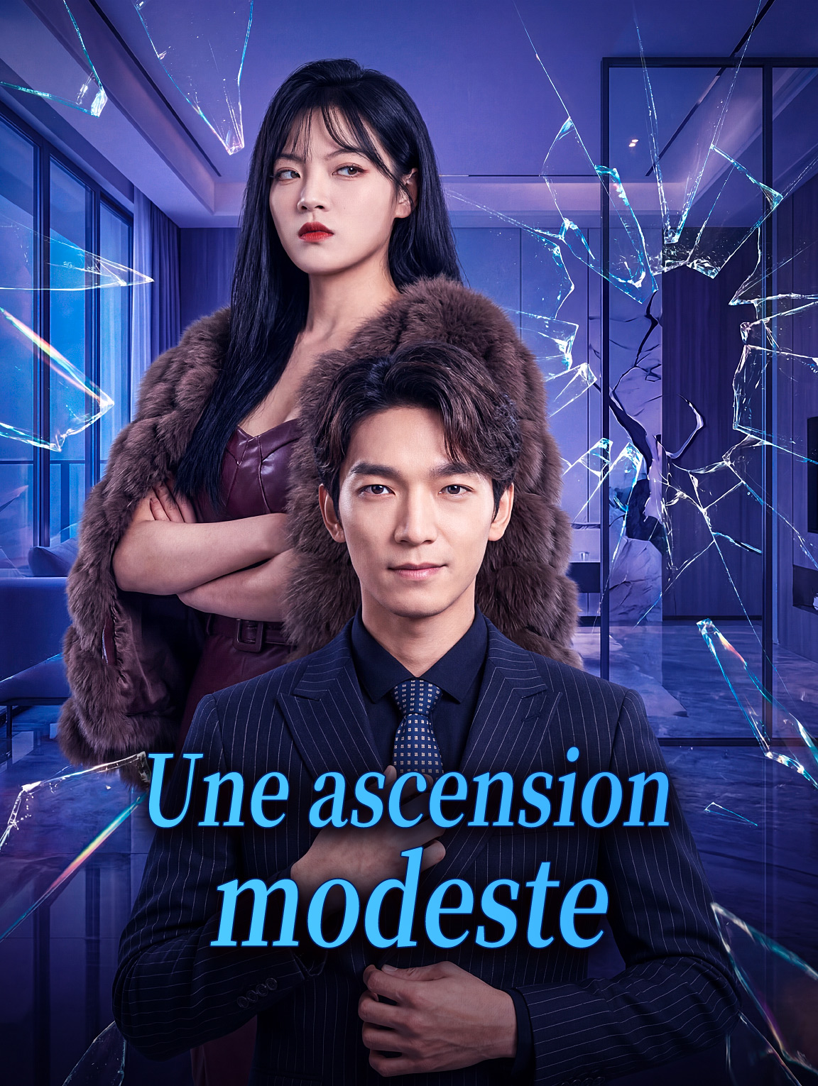 Une ascension modeste