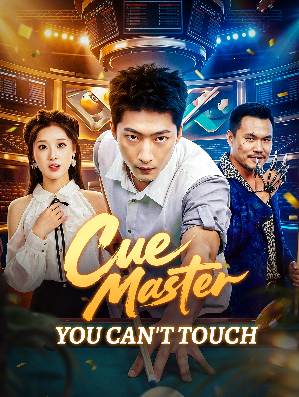Cue Master You Can't Touch
