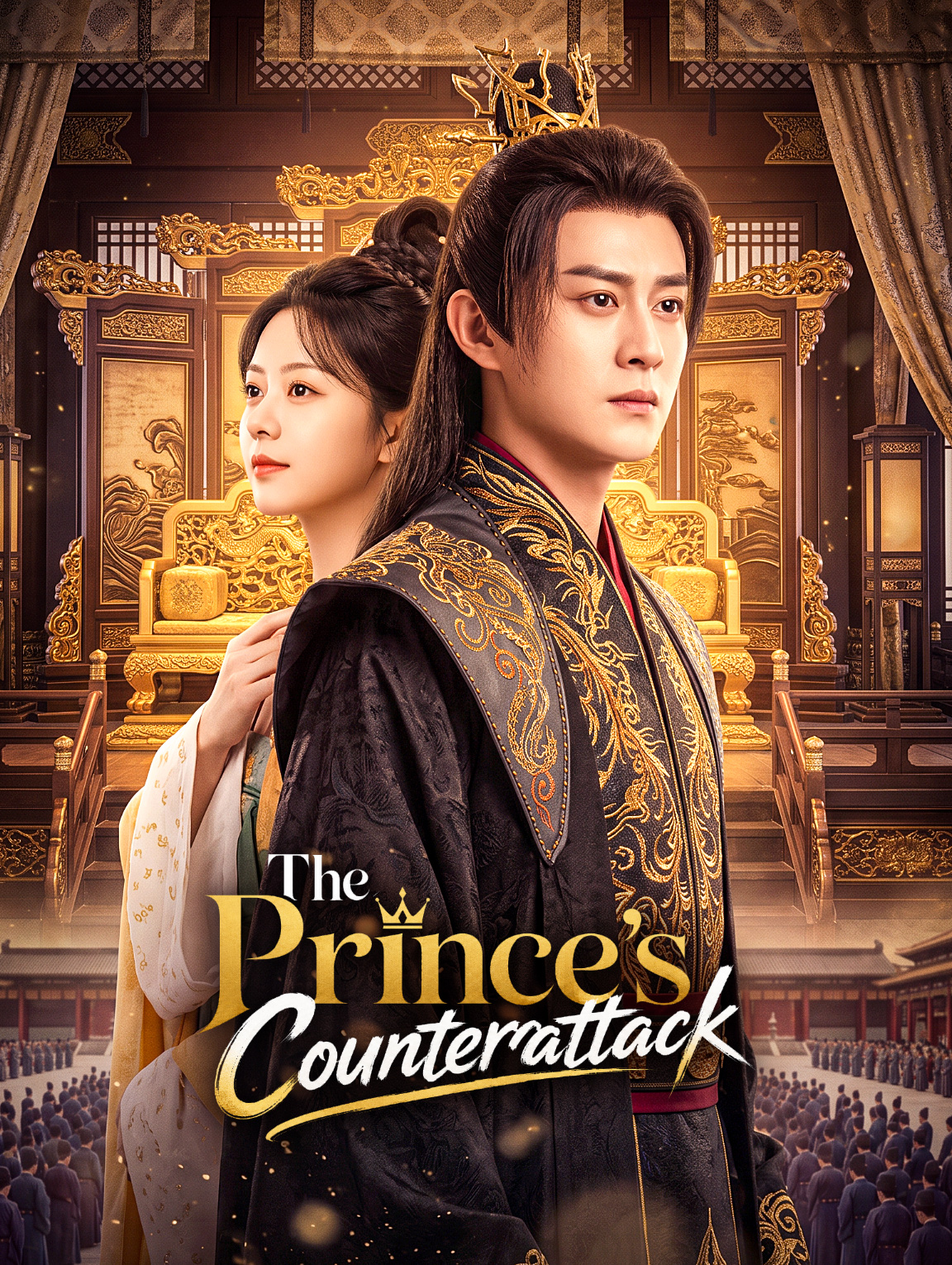 The Prince's Counterattack