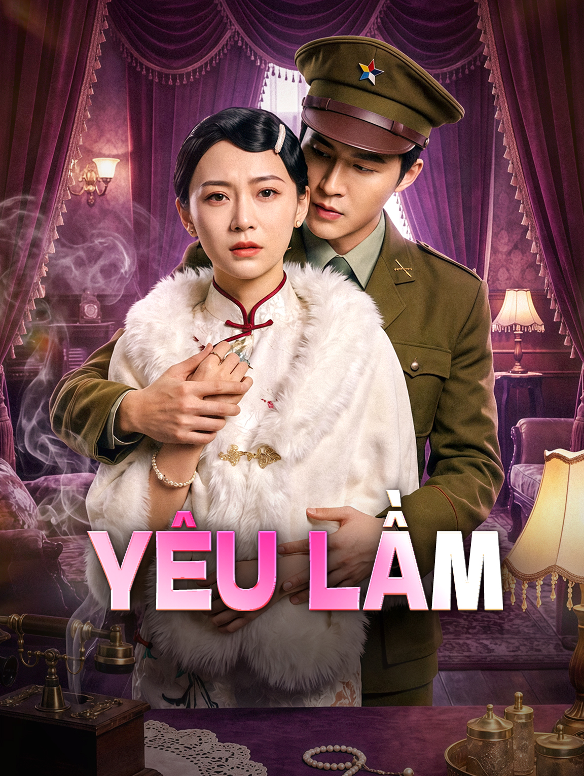Yêu Lầm