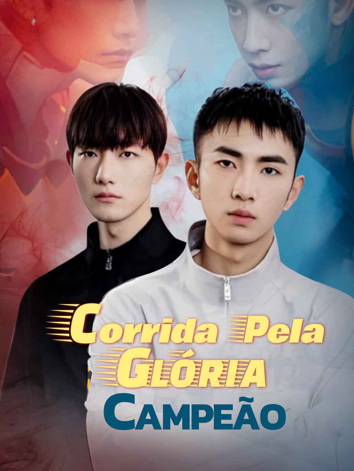 Corrida pela Glória, Campeão