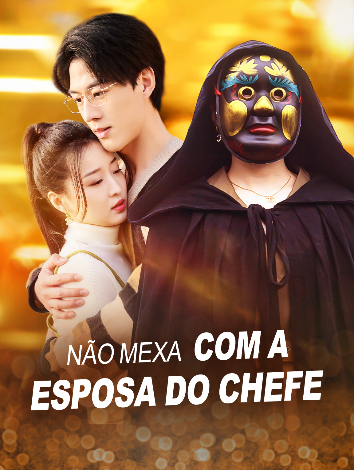 Não Mexa com a Esposa do Chefe