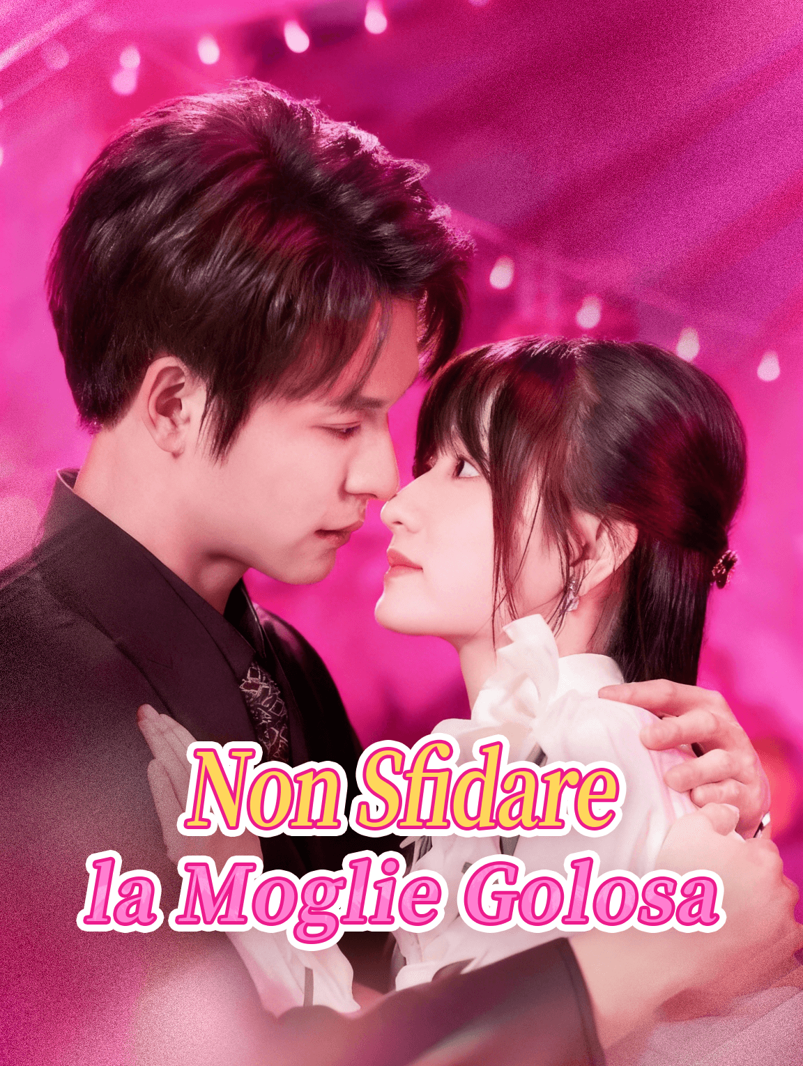 Non Sfidarela Moglie Golosa